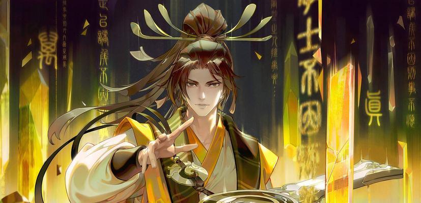 《以忘川风华录》玩法详解（掌握涂色技巧）