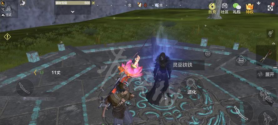 《寻找山海红鳐的刷新位置》（以妄想山海红鳐刷新位置一览为主题的游戏攻略）
