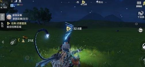 《探索妄想山海羽鲲进化之道》（以游戏为主）