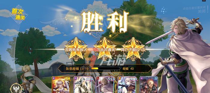 燃爆战场，以苍之骑士团2团战20v20挑战玩法一览（体验史诗级的战斗冲击）