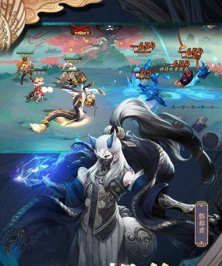 《长安幻世绘风族阵容攻略》（打造强大战斗力的关键点与技巧）