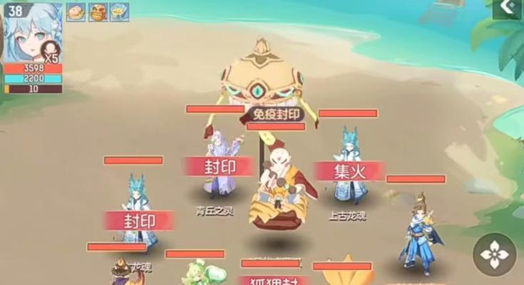 长安幻想唐门技能加点攻略（打造最强唐门角色）