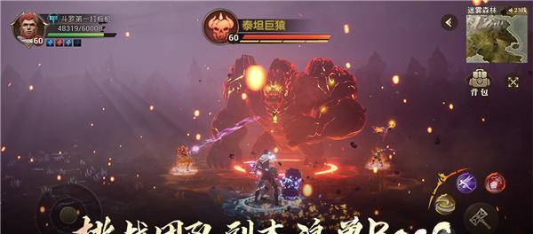 长安幻想唐门技能加点攻略（打造最强唐门角色）