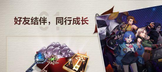 超激斗梦境公测时间一览（最新超激斗梦境公测时间表）