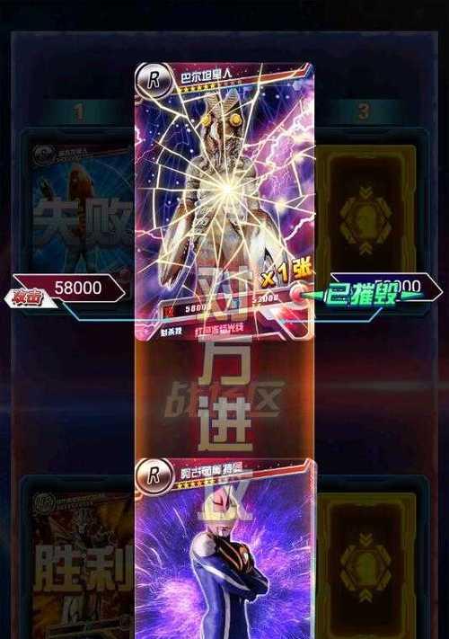《抽卡人生》天赋加点攻略（打造最强角色）