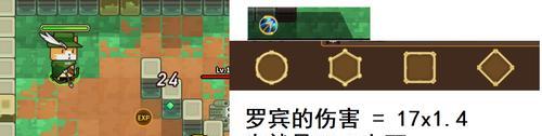 《以达猫小分队》炼金前期攻略（全面解析游戏要点）