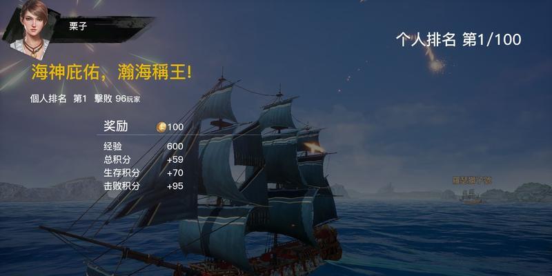 揭秘SOG武器汇总图鉴，游戏爱好者必读（探索丰富多彩的SOG武器系列）