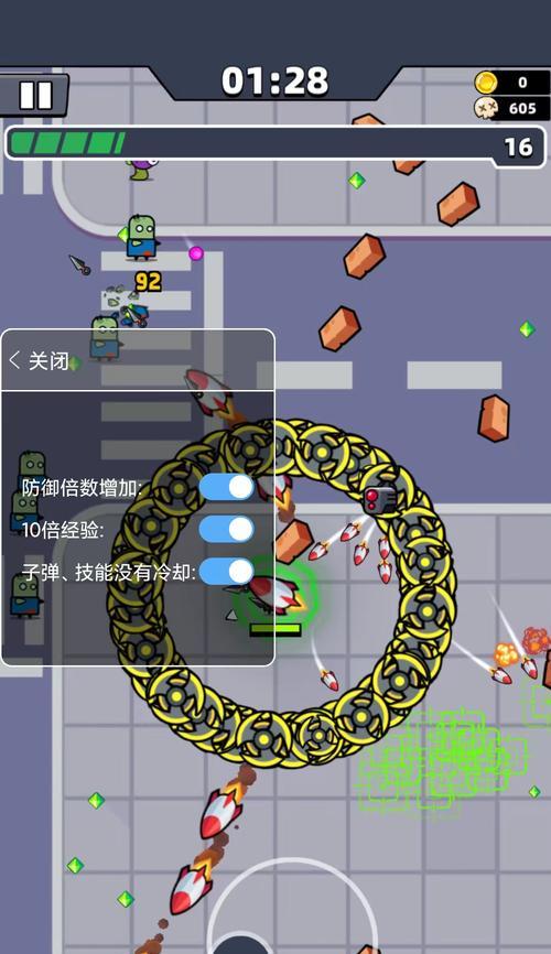 打败弹壳特攻队第二关的攻略（玩家必读）