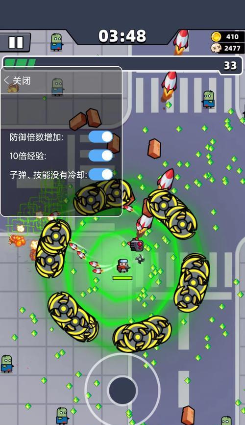 打败弹壳特攻队第二关的攻略（玩家必读）