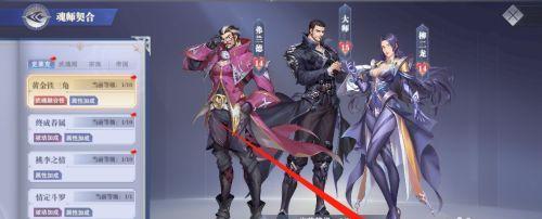 《魂师对决》回归多久了（从游戏特色到玩家反响）