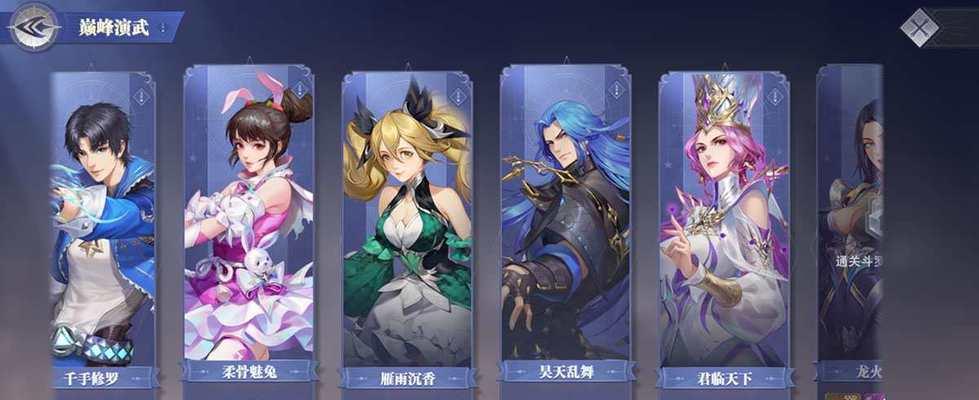 《斗罗大陆魂师对决唐烈魂环搭配攻略》（打造强力控场输出）