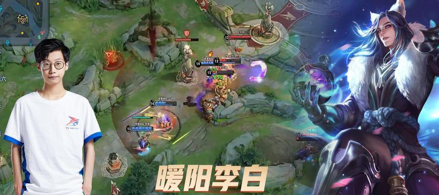 荣耀李白世冠皮肤图片一览（视觉享受）