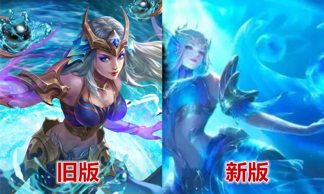 露娜启示之音皮肤价格揭秘——露娜之光绽放（价格高昂的原因）