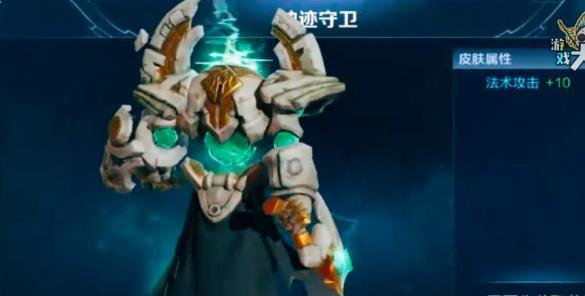 荣耀墨子神迹守卫攻略大全（以墨子为主角）