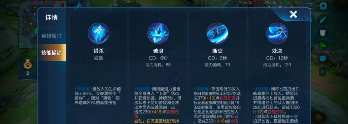 《荣耀五五英雄约定全攻略》（五五活动奖励、任务及注意事项）
