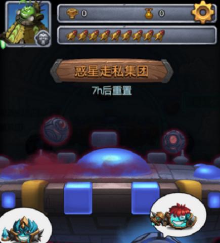 揭秘不思议迷宫周年庆典的神秘彩蛋