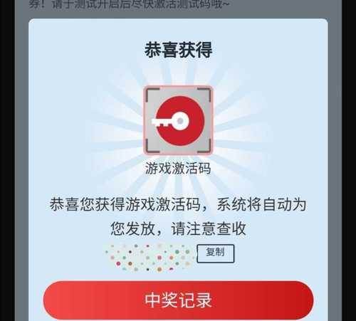 萤火突击（掌握技巧）