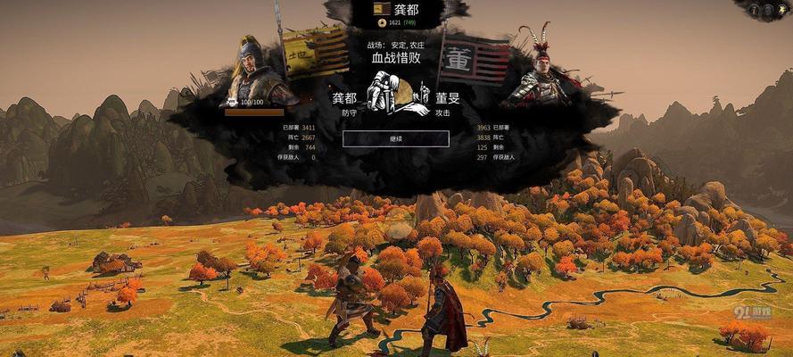 《以影之刃3》赤黑华服属性加成一览（尽享游戏中的华服之美）