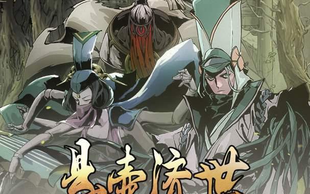 探索未知的幻境，体验影之刃3奇遇之境副本的乐趣（一览奇遇之境副本全貌）