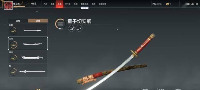 《永劫无间长枪连招技巧攻略》（横扫千军）