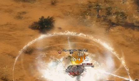 《永劫无间昆仑墟》攻略（用游戏地图带你进入昆仑墟）