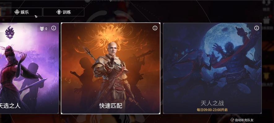 《浪潮宝箱概率保底一览》（游戏玩家必看）