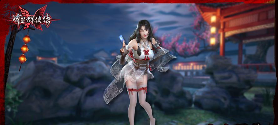 《以永劫无间》与JoJo联动活动一览（打破次元壁）