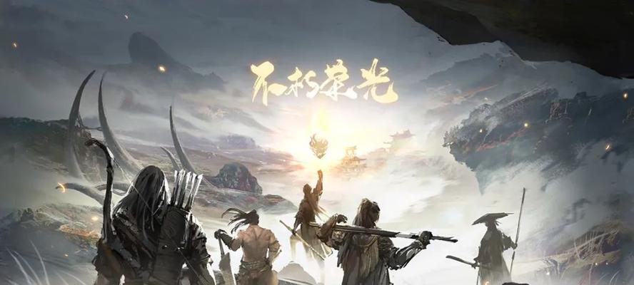 无尘技能强度一览（永劫无间技能）