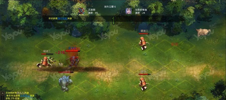 探索DOTA2Solo游戏模式的策略与技巧（以solo命令dotasolo命令规则为主题的深入研究）