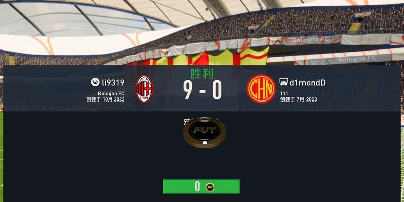《FIFA2024》新人入门教程（让你在《FIFA2024》中迅速脱颖而出）