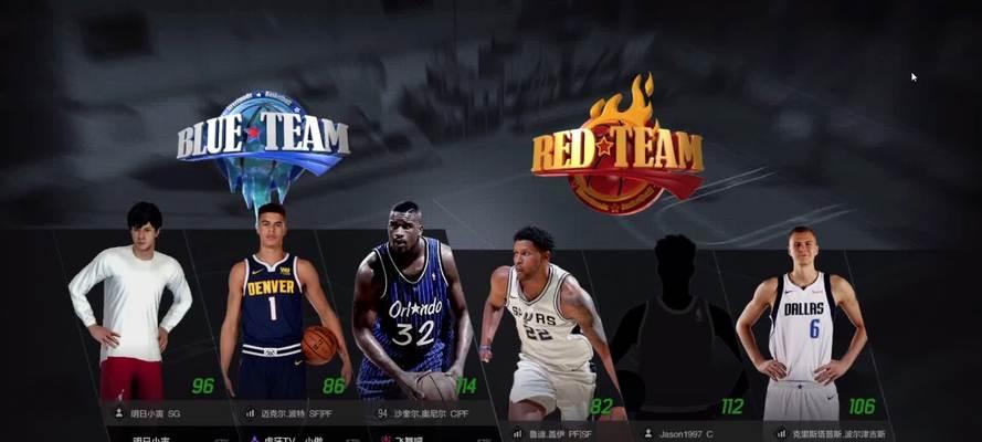 《NBA2K12》游戏MP制作教程（掌握《NBA2K12》MP制作技巧）