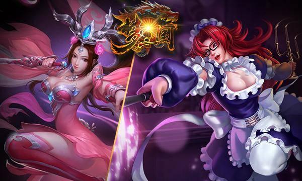 《以梦三国》拉野高手攻略（打造强大战力）