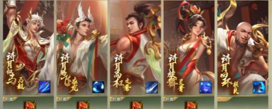 梦三国颜良技能解析——战场之魔剑使者（梦三国颜良技能详解）