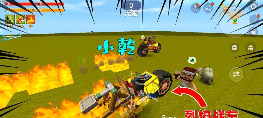 迷你世界刷猪机制作方法（用游戏创造无限的乐趣）