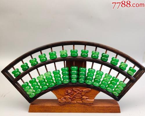 迷你世界算盘的制作方法（简单DIY）