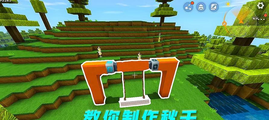 迷你世界隐形床制作方法（打造完美游戏体验的秘密武器）