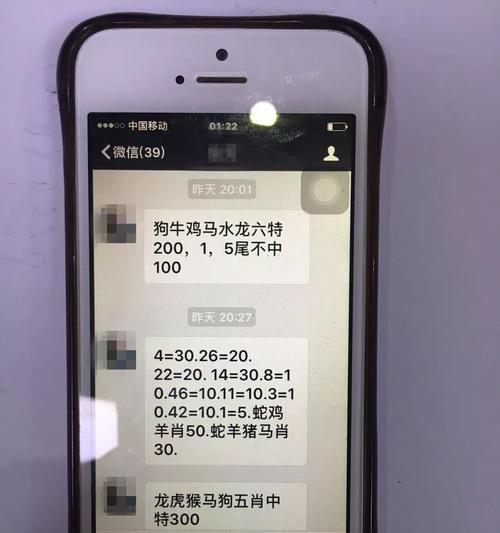 《妙奇星球彩卡最强排行榜彩卡角色——探索无限可能的游戏世界》