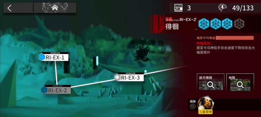 明日方舟2024密林悍将（揭秘明日方舟2024版本中的新敌人及其挑战）
