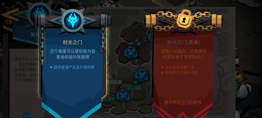 《幻塔手游大剑技能详解》（掌握大剑技能）