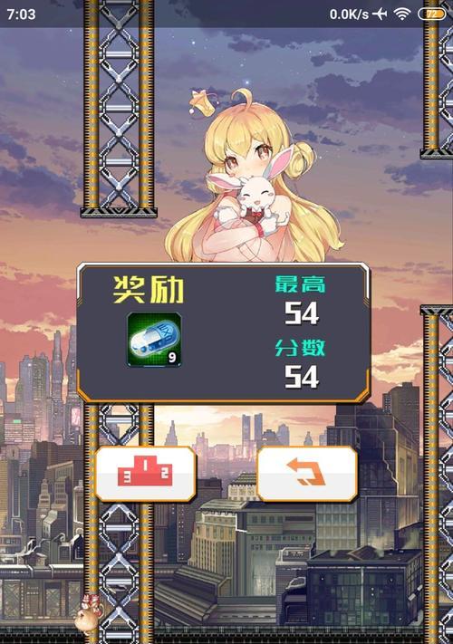 机动战队大作战（挑战最强战士）