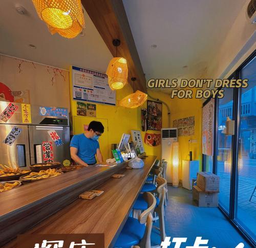 家有小店新手攻略（以游戏为主）