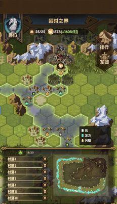剑与远征团本任务攻略（打造最强死神阵容）
