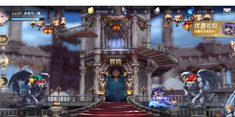 《复苏的魔女》突破材料副本攻略（高效刷取资源）