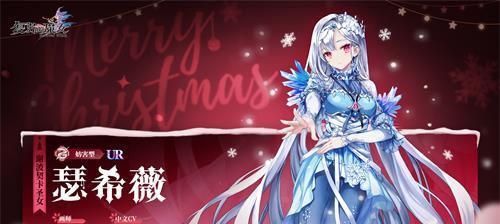《复苏的魔女》：魔力等级升级一览