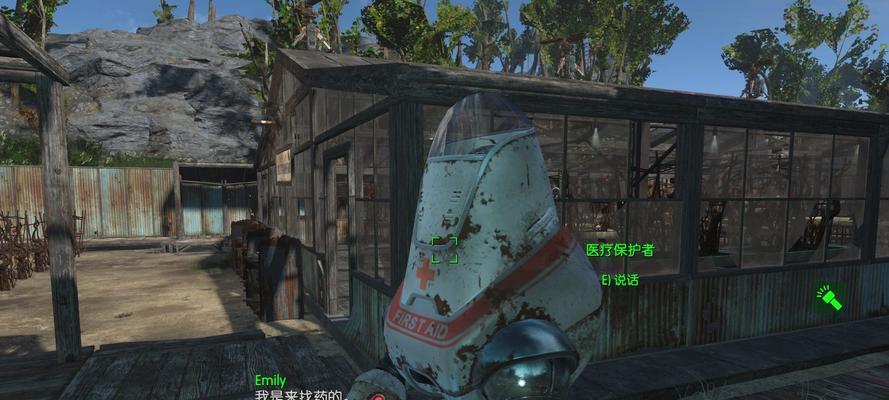 《辐射4》正版游戏无法使用MOD（正版游戏）