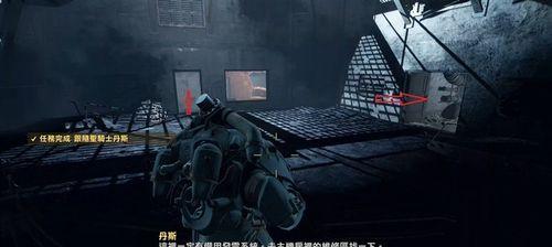 《辐射4》游戏FOV怎么调整（教你如何自定义游戏画面）