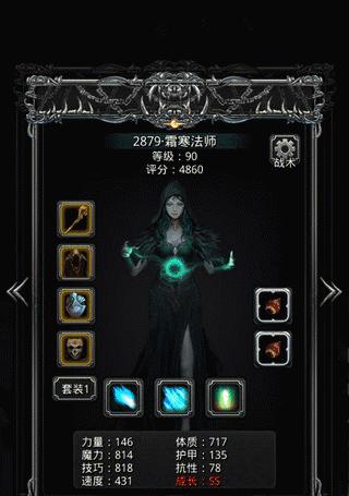 《地下城堡2》裁判所打法攻略（学会裁判所的规则）