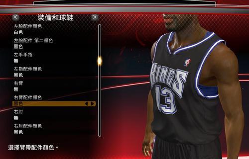 《NBA2K13》游戏外线进攻快捷键攻略（掌握这些快捷键）