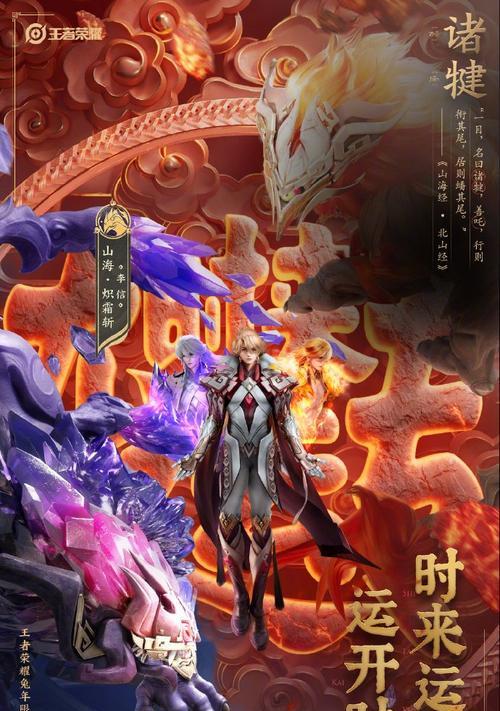 《QQ炫舞》游戏抓猪模式攻略（如何在《QQ炫舞》游戏中轻松抓猪）
