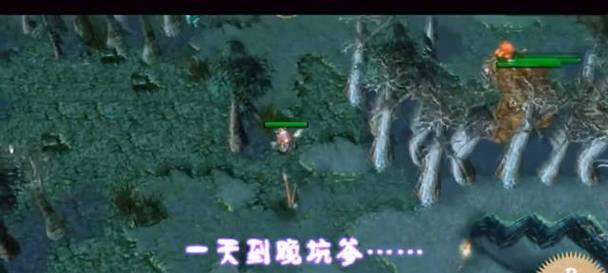 征服巅峰（重塑天命）